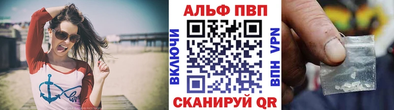 Какие есть наркотики Кандалакша СК  Бошки Шишки  Мефедрон  Гашиш 