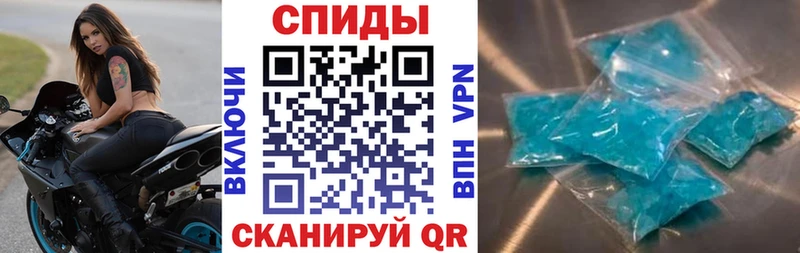 Amphetamine VHQ  Кандалакша 