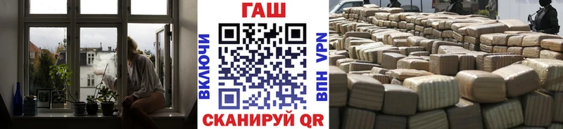ГАШ ice o lator  Кандалакша 