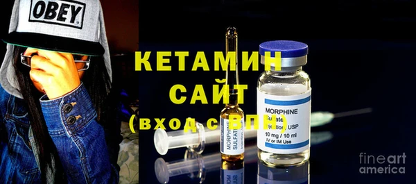 МДПВ Бронницы