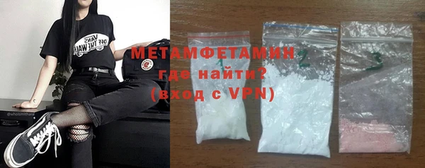 МДПВ Бронницы
