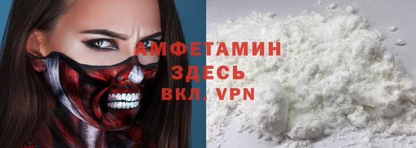 a pvp Верея