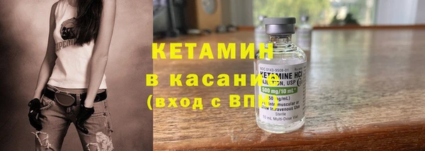 МДПВ Бронницы