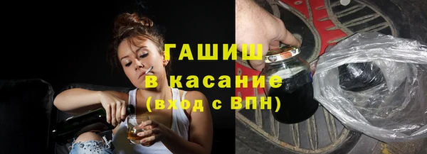 шишки Богданович