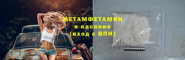 МДПВ Бронницы