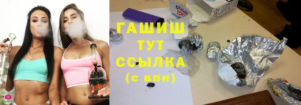 a pvp Верея