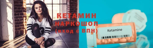 МДПВ Бронницы