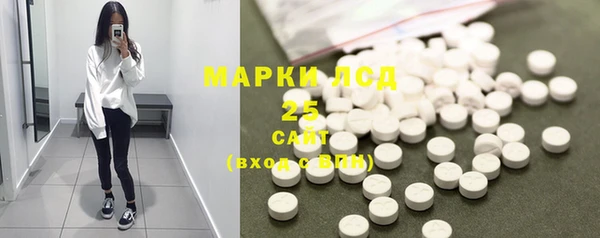 а пвп мука Бугульма