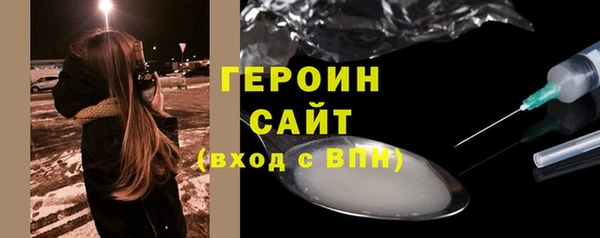 прущая мука Верхнеуральск