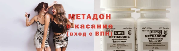 а пвп мука Бугульма