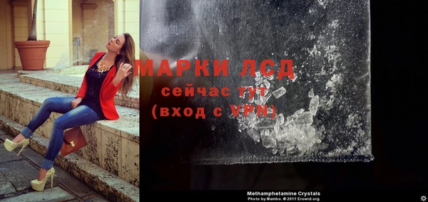 а пвп мука Бугульма