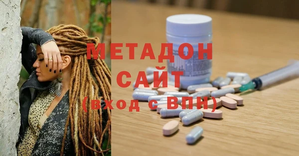 а пвп мука Бугульма