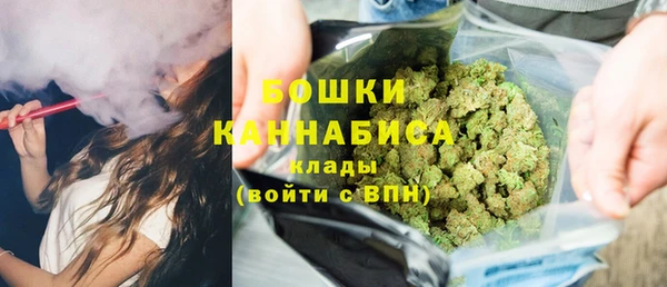а пвп мука Бугульма