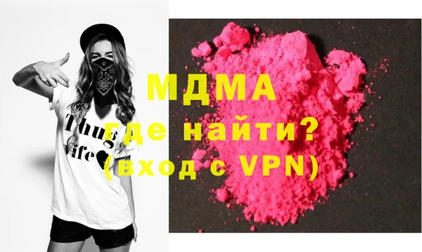 а пвп мука Бугульма