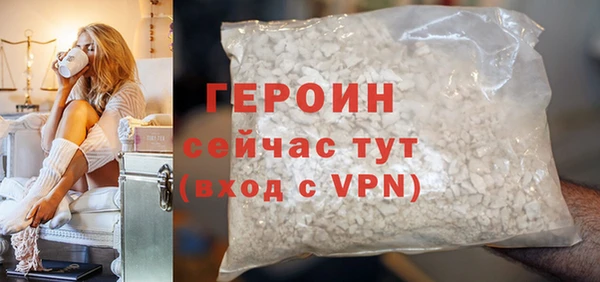 прущая мука Верхнеуральск