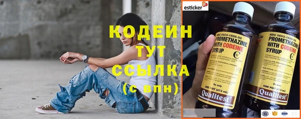 а пвп мука Бугульма