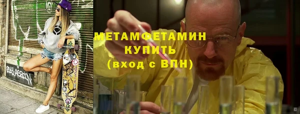 a pvp Верея