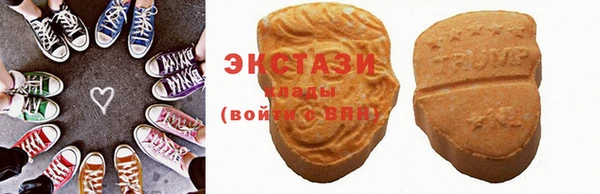 прущая мука Верхнеуральск