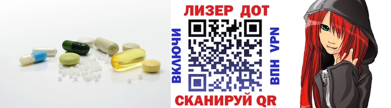LSD-25 экстази ecstasy Кандалакша