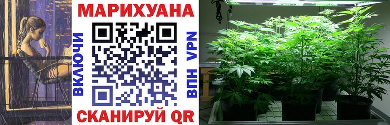 Конопля LSD WEED  ОМГ ОМГ вход  Кандалакша 